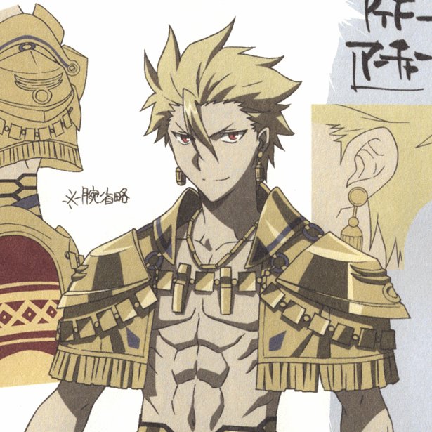 Agravain tweet media