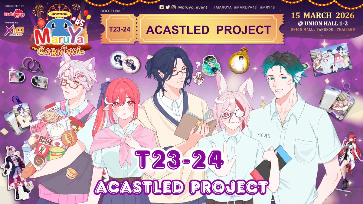Acastled Project tweet media