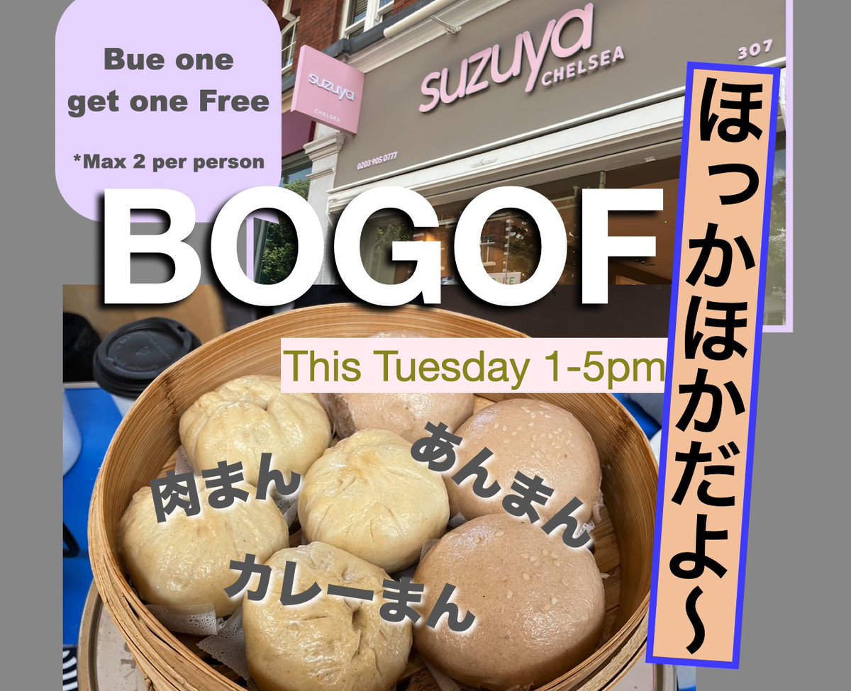 mushi mushi kitchen tweet media