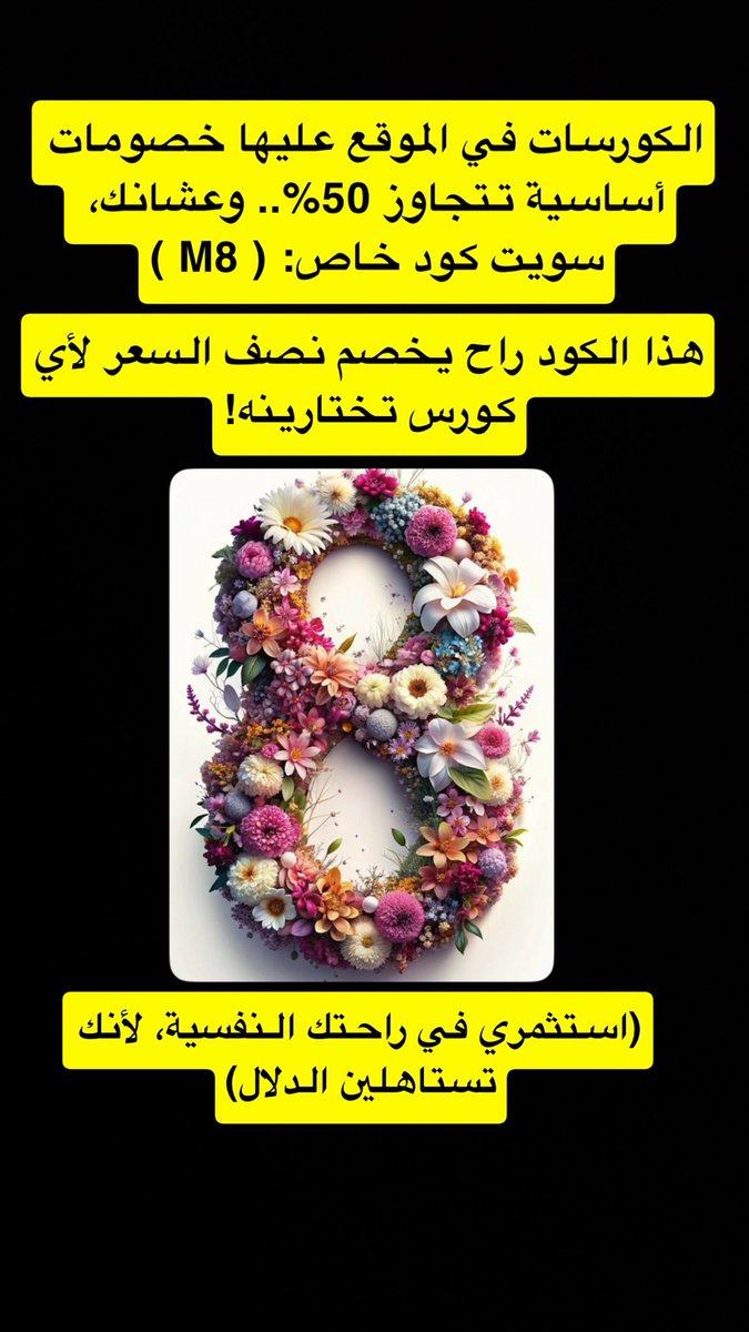 المدرب محمد البيشي tweet media