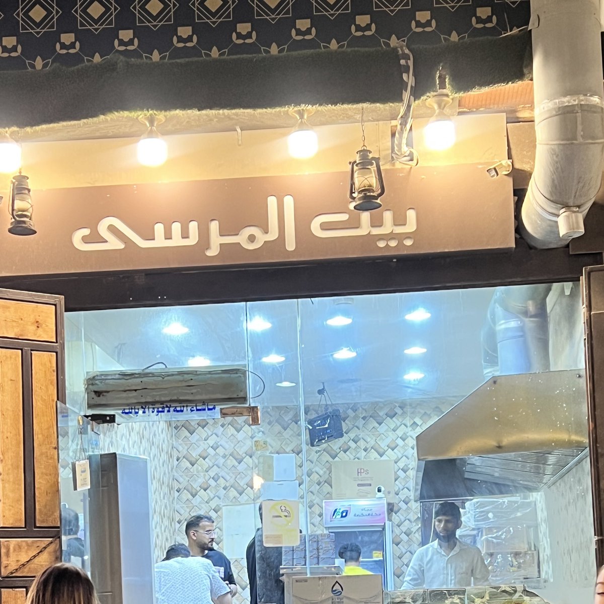 in_mkh's tweet photo. اللي يروح البلد ويمر الخاسكية هذي الأيام 📍  

لا يفوّت:  
الزبيدي في بيت المرسى 👌🔥  

من أكلات جدة القديمة…  
بسيطة لكن طعمها خطير 😋  

#جدة #البلد #بيت_المرسى #أكلات_شعبية #الزبيدي #طعام_سعودي #Foodie #جدة_القديم https://t.co/FgIbEWANeN