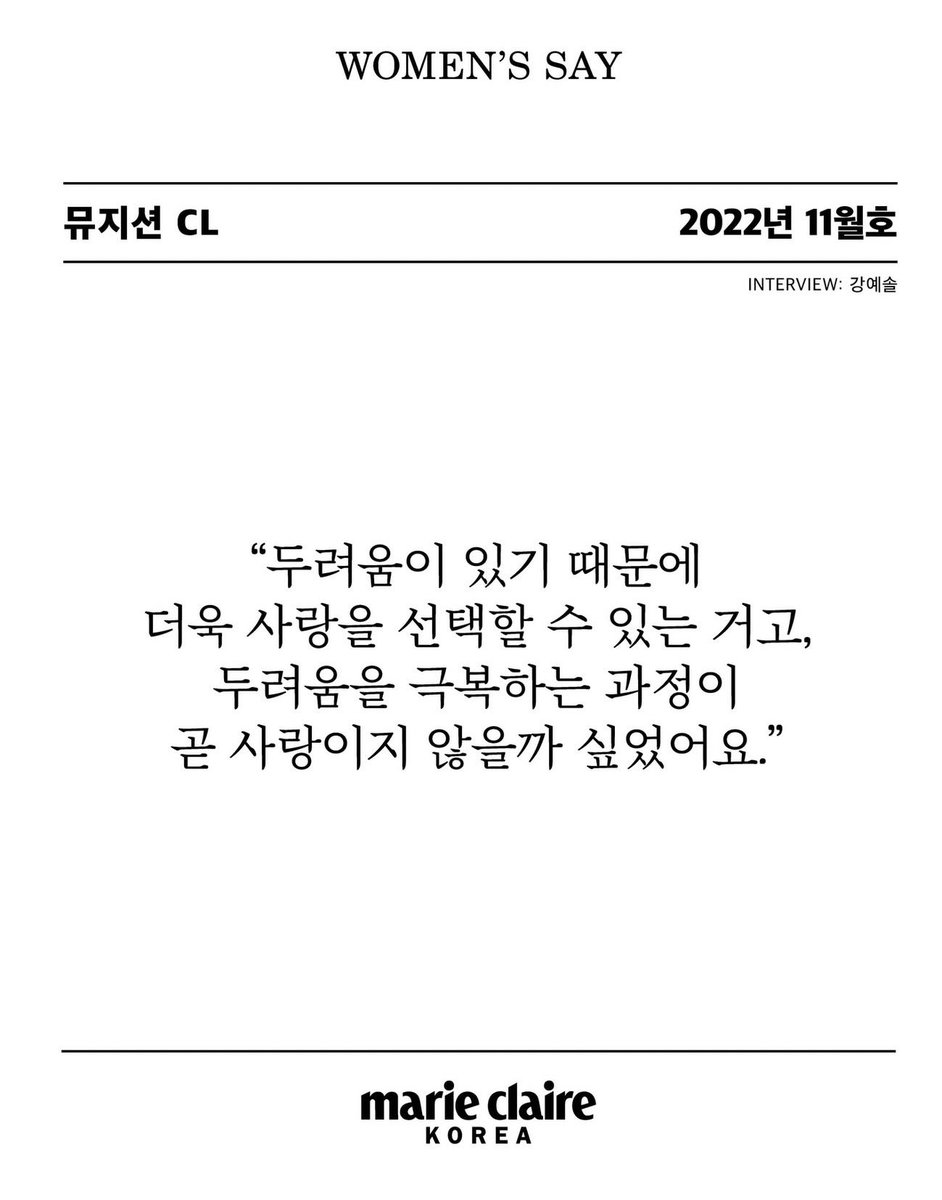 The CL Source tweet media