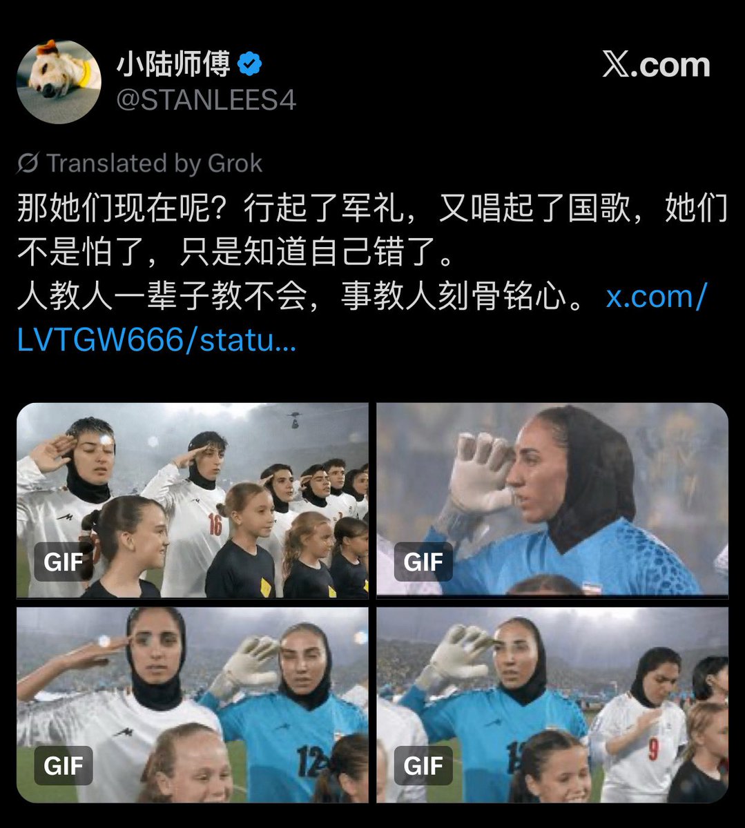 中共中央宣传部发布了新手册:五毛的自我良心 @STANLEES4 https://t.co/yHQcZVgoXr