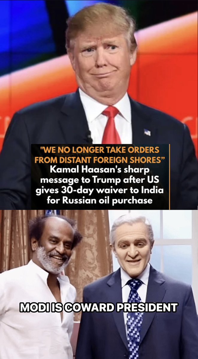 அரிச்சந்திரன் வில்லு💥
ஆண்டவர் தில்லு🤩