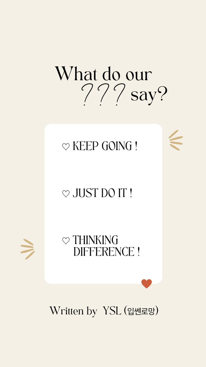 새로운 한 주의 시작
월요일!

오늘도 나에게 엄청난 행운이 온다 
나는 뭐든지 다 잘 할수 있다 
나는 재수가 좋다 
나는 운이 좋다 

감사합니다 
고맙습니다 

오늘도 즐거운 하루 
만들어 보시지요^^

굿모닝입니다 😀