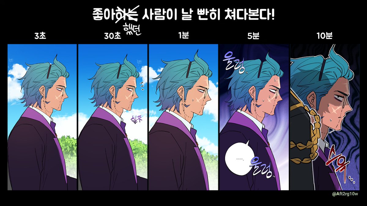 gjeggbab's tweet photo. https://t.co/clUvFMplc9