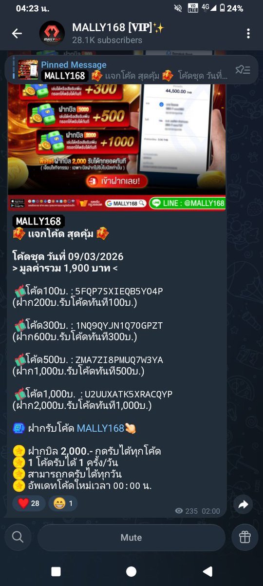 da_cim94167's tweet photo. @MALLY_168 mally065577 https://t.co/XcUYr85YVq