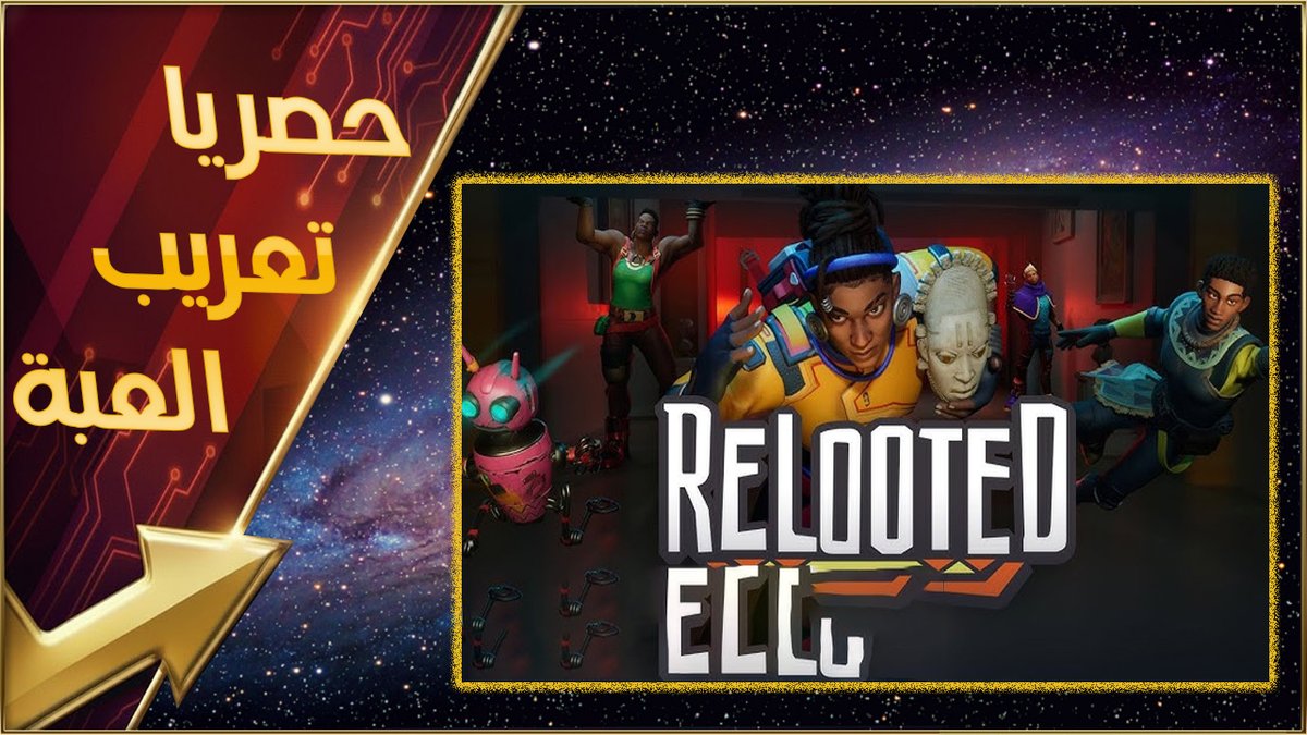 mohammad_fadel1's tweet photo. 🎮 تعريب Relooted | تجربة لعب عربية!
🔎 رابط تحميل تعريب العبة
https://t.co/JXDci76zvL
#Relooted #تعريب #العاب #يوتيوب #gaming
🔎 تصنيف اللعبة: general
لعبة ممتعة بتجربة عربية كاملة. https://t.co/94tgyYo2ah