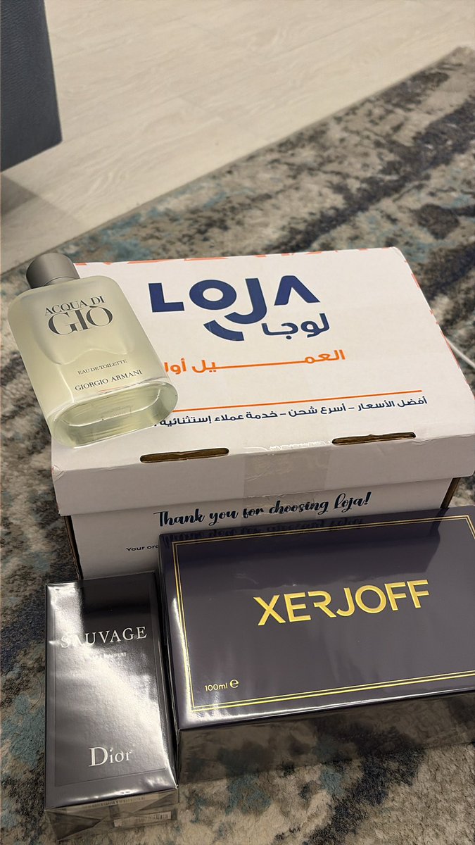 𝕎afi ‏🌊 tweet media