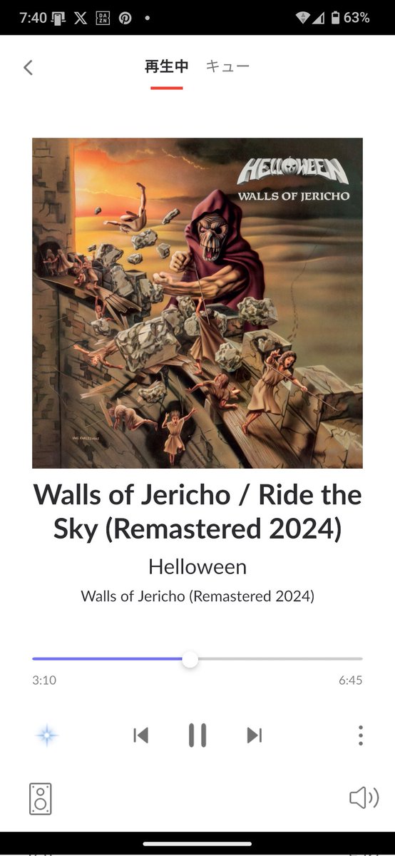 INi59Nwh9q11324's tweet photo. #NowPlaying
#Helloween
#WallsOfJericho https://t.co/kW67Uhgr5v