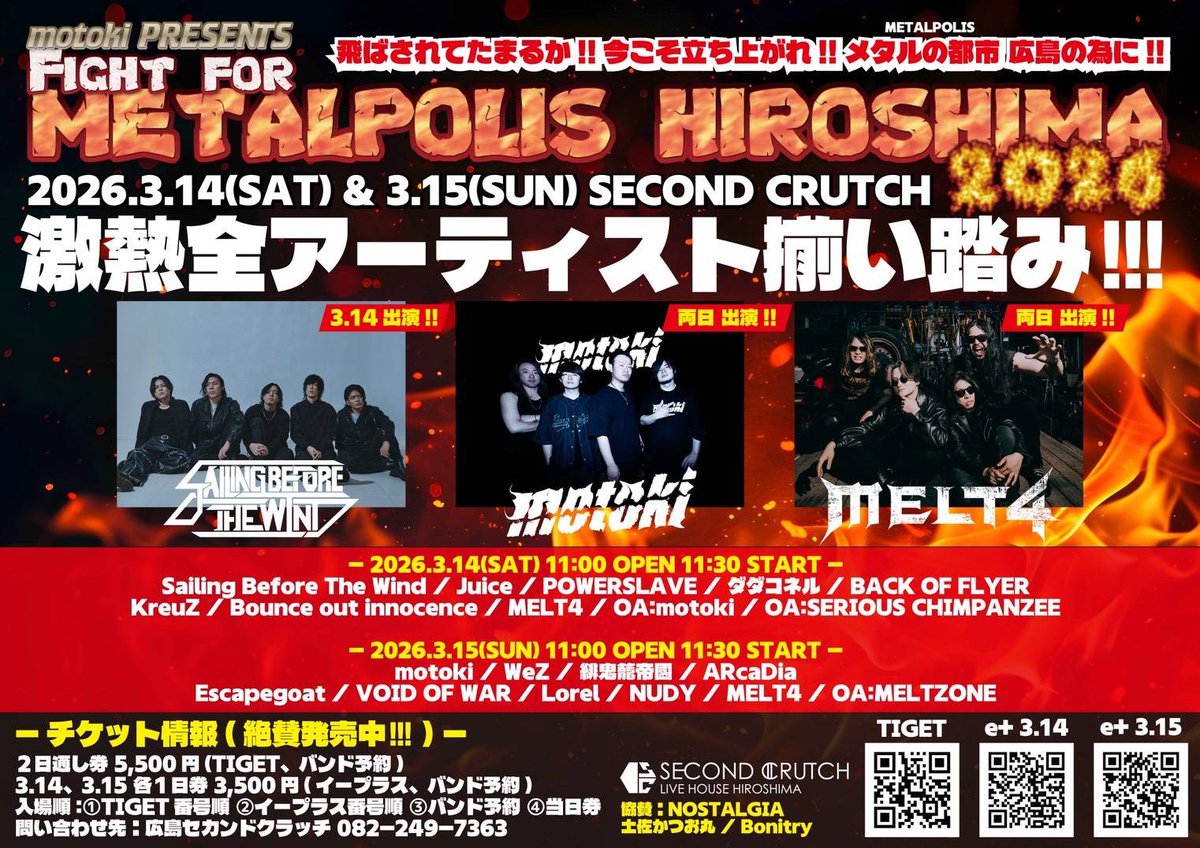 ダダコネル tweet media