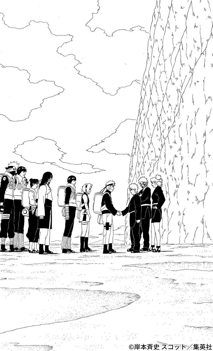 NARUTO_kousiki's tweet photo. 同じ痛みを理解し合った者同士

#NARUTO #感謝の日 https://t.co/NzuNoAwlGd