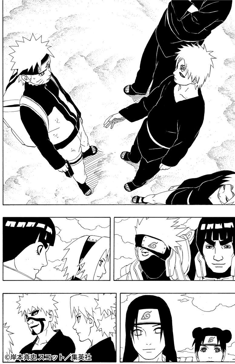 NARUTO_kousiki's tweet photo. 同じ痛みを理解し合った者同士

#NARUTO #感謝の日 https://t.co/NzuNoAwlGd
