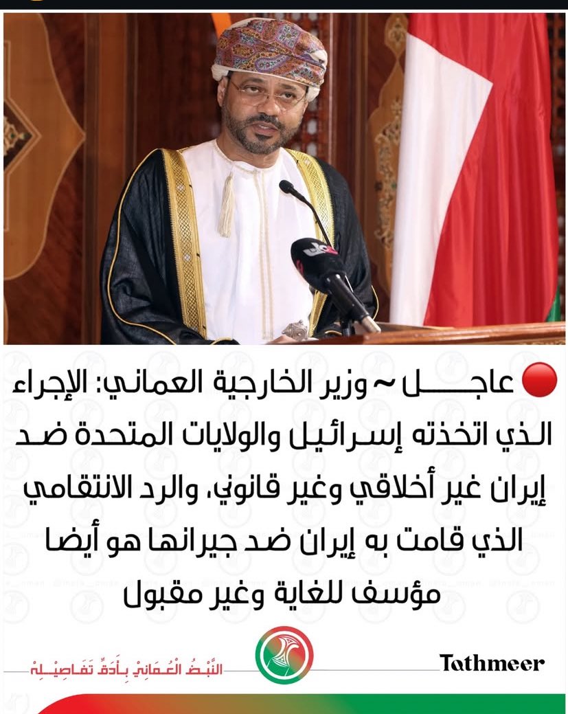 malik84A's tweet photo. @mosha3324 ليش ما تنزل الكلام كامل؟! https://t.co/YzvSfMpXRF