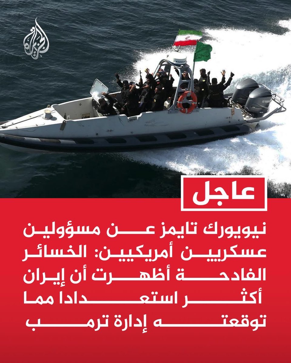 Global0_0's tweet photo. @aalrashed https://t.co/p9AmqcJPEe