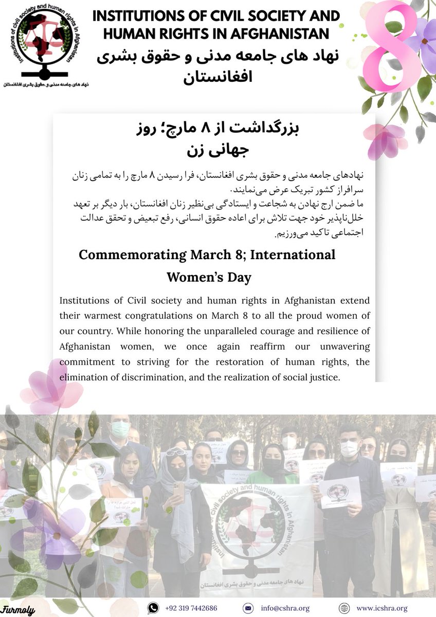 ICSHRA_Org's tweet photo. Commemoration of 8 March – International Women’s Day.
The Institutions of Civil Society and Human Rights in Afghanistan (ICSHRA) congratulate all brave Afghan women and reaffirm their commitment to restoring human rights, ending discrimination, and promoting social justice. https://t.co/bnnLWOPLgJ