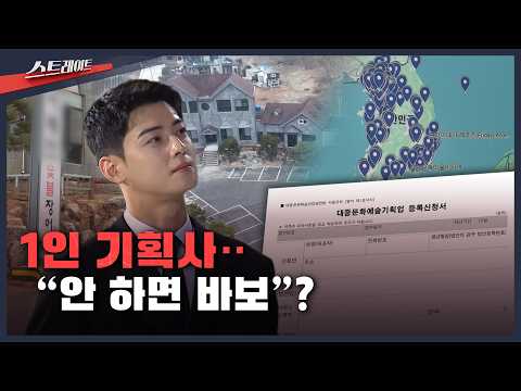 CHA EUNWOO 차은우 INTERNATIONAL tweet media