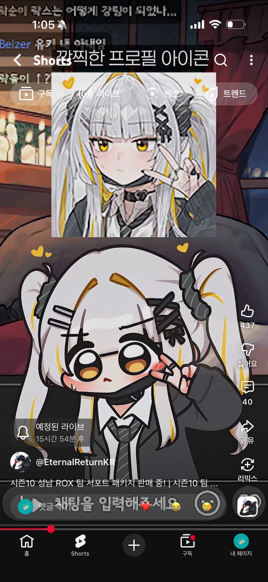 포카포카 tweet media