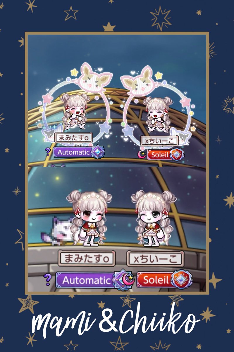 ちいーこ tweet media