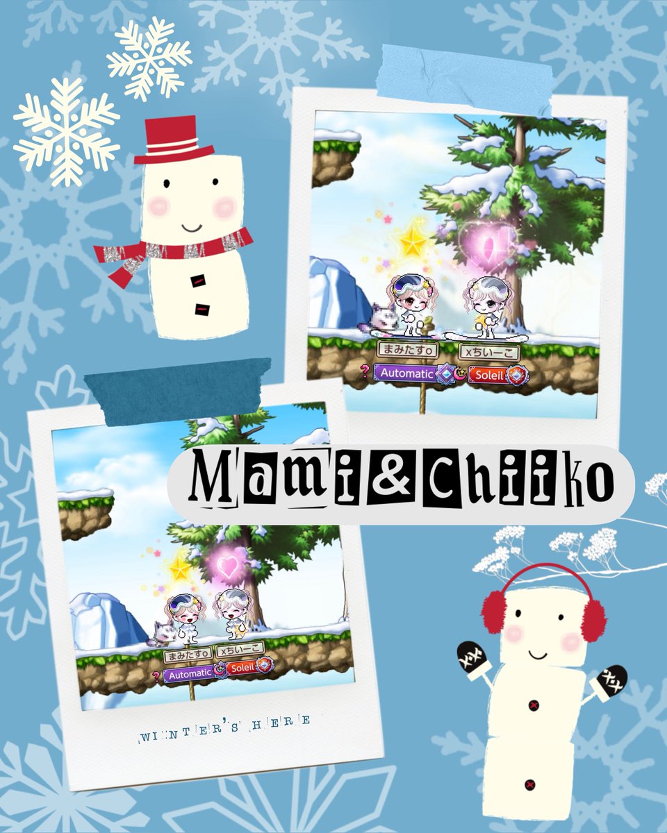 ちいーこ tweet media