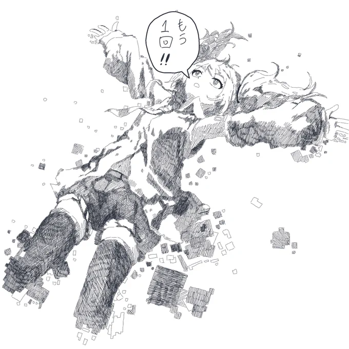 #ミクの日
今年もあっという間に3月! 