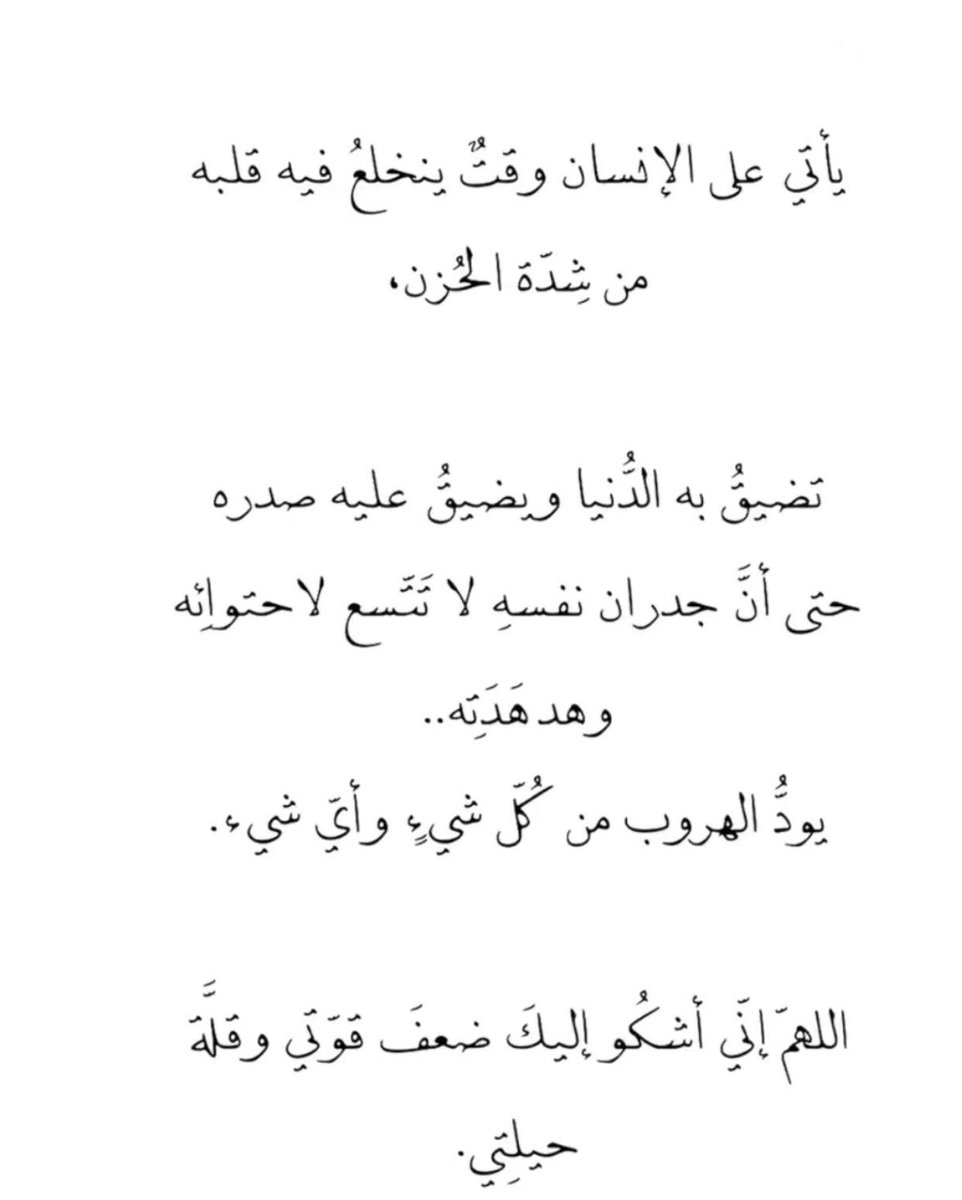 Amani💙 tweet media