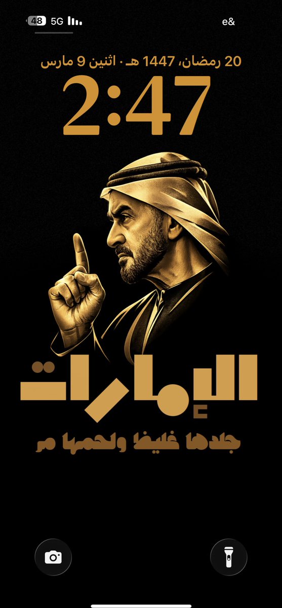 el3azy22's tweet photo. https://t.co/Aok1u8ItGr