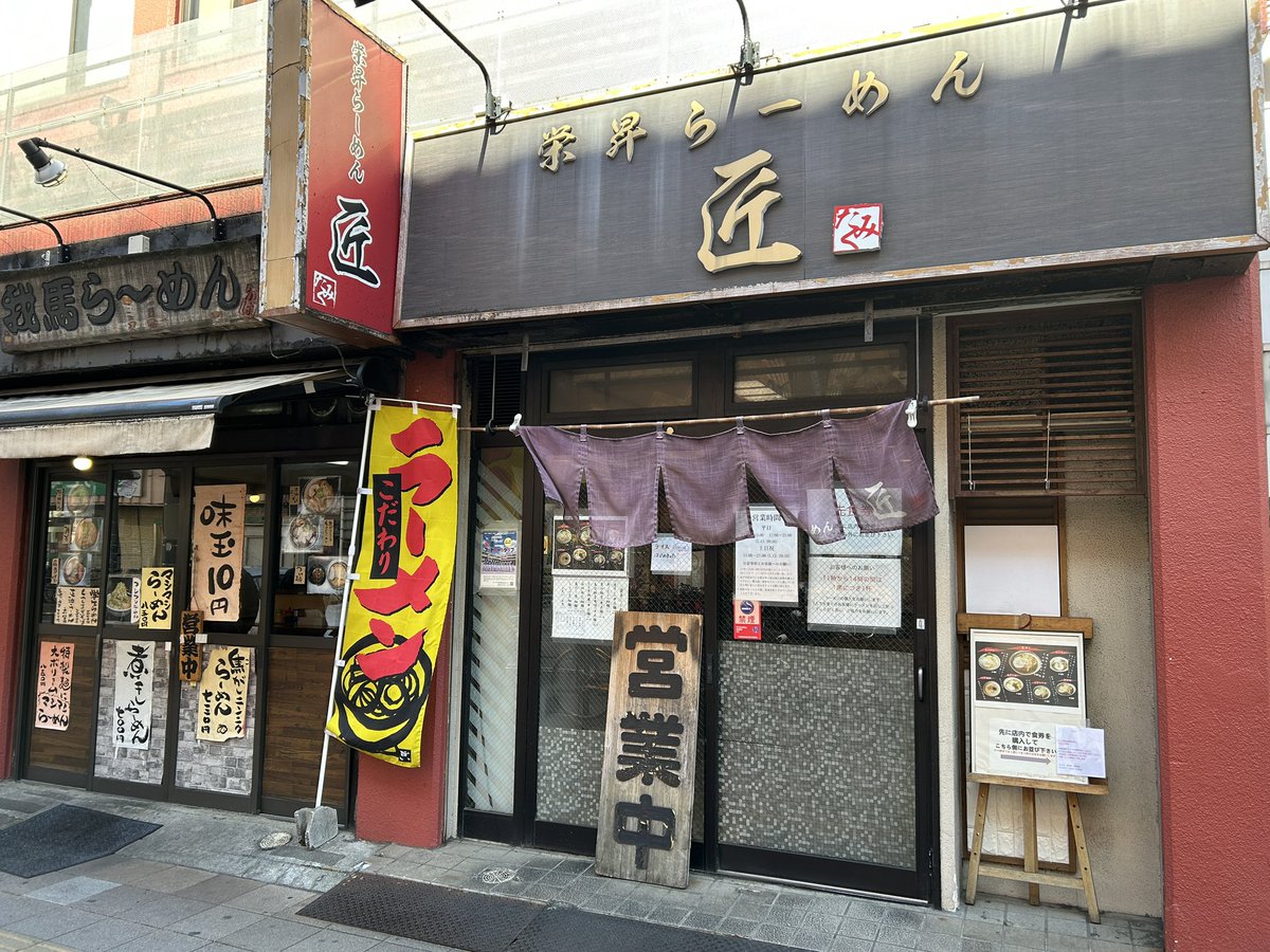 SHIBA-METAL tweet media