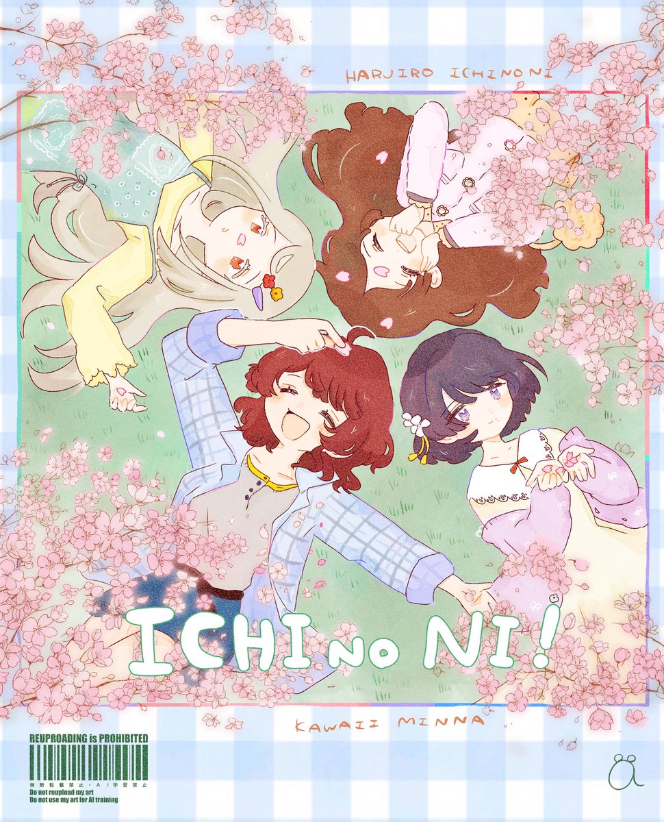 あおしろた tweet media