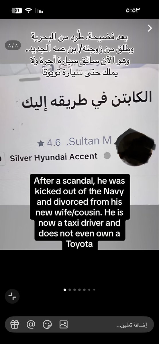 🖤Heyoka tweet media