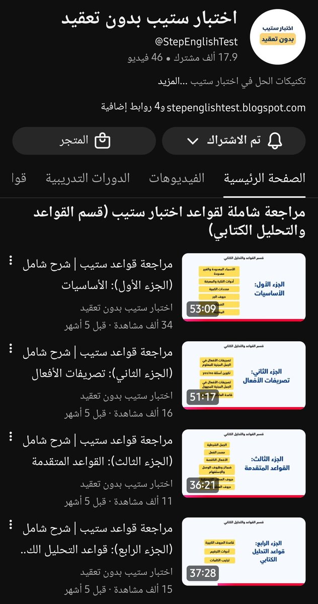 طلال 92 tweet media