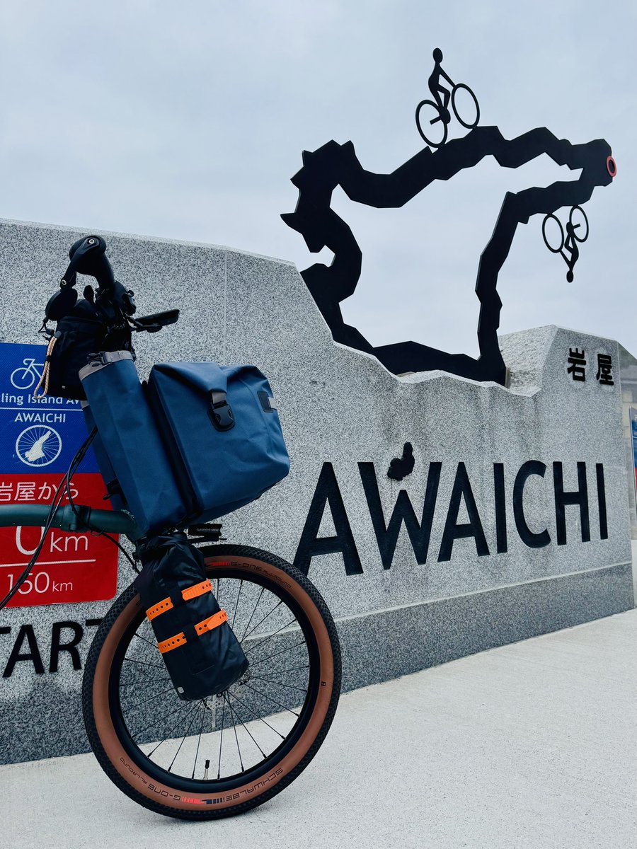 bikepac's tweet photo. 【アワイチの想い出】
彼の地で名産品の旨い調理法を知り惚れ直す
という幸せも旅の悦び。

#日本雑紀行
#たまねぎのしま編
#BROMPTON https://t.co/D7E7y5b8Zt