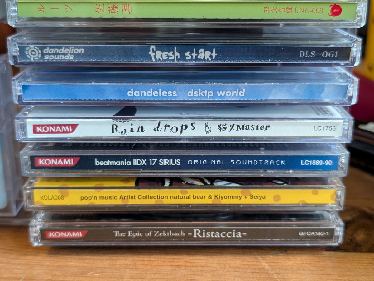 dandeless (@dandeless_real) on Twitter photo 