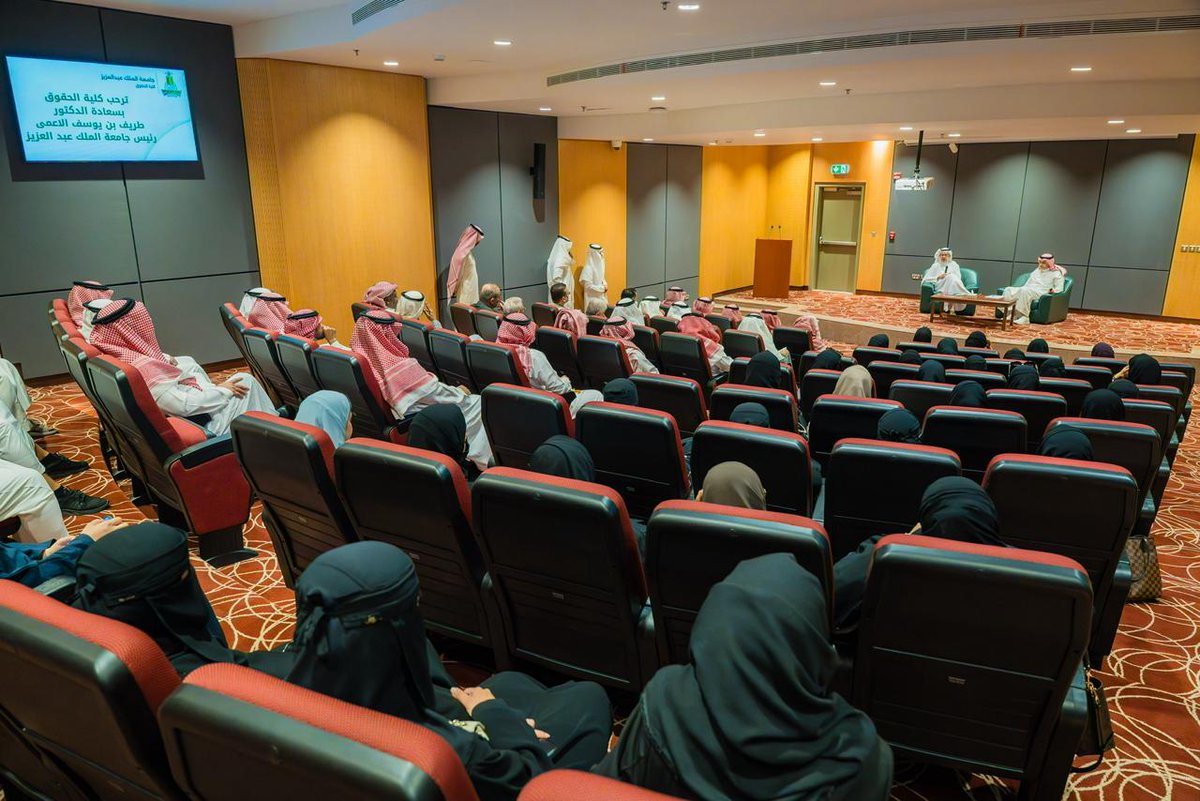 أخبار وفعاليات | KAU tweet media