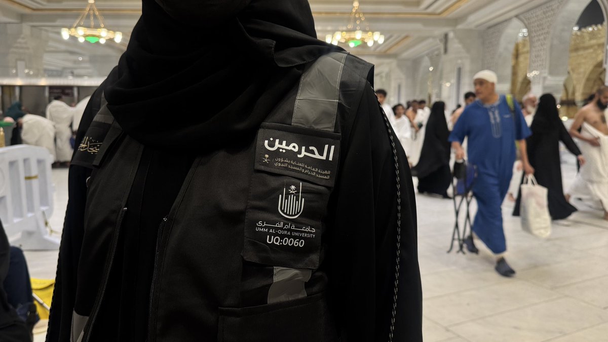 مَلاذ tweet media