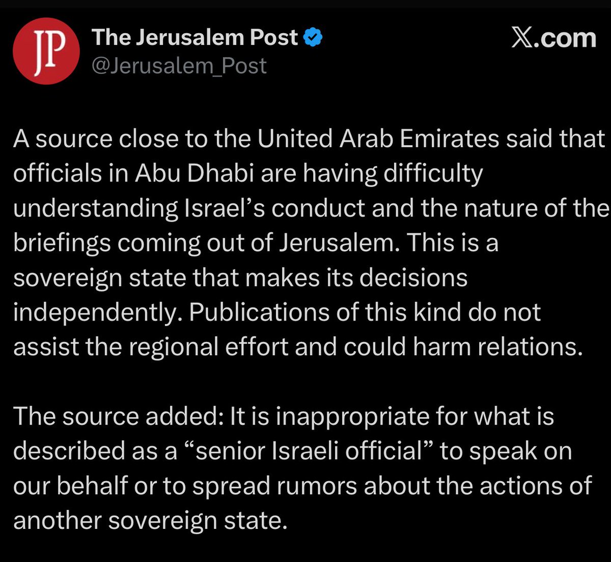أبوظبي ترد على تسريبات إسرائيلية: رفض الشائعات وحماية السيادة