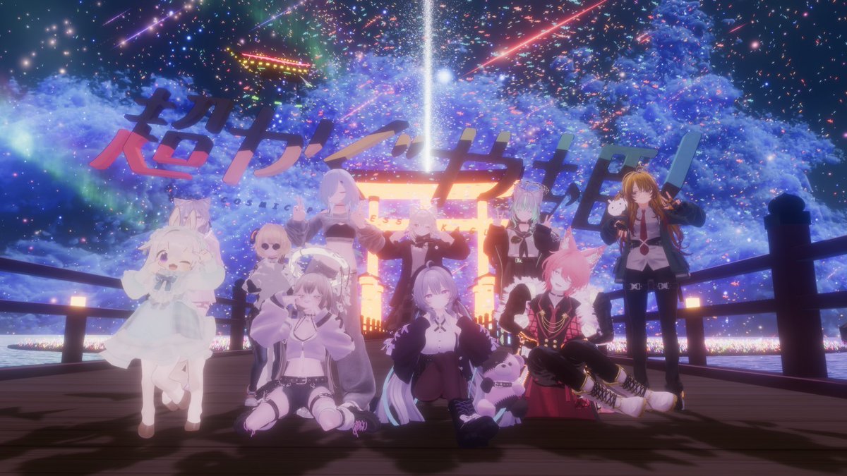 るかなん@VRC tweet media