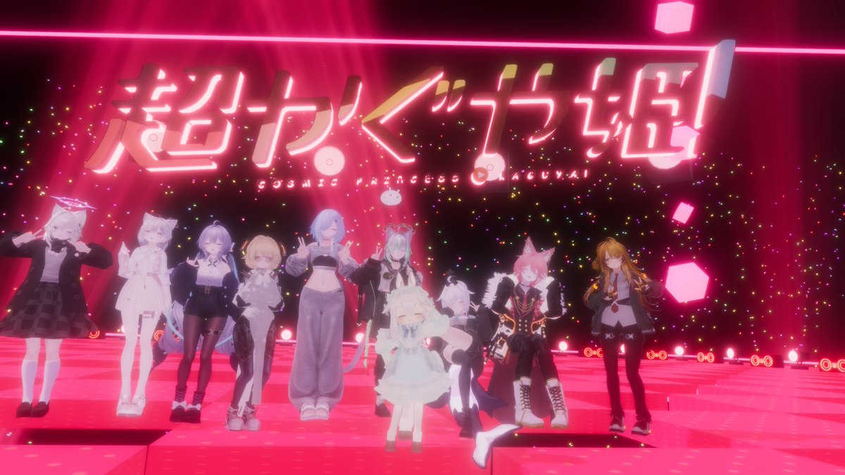 るかなん@VRC tweet media