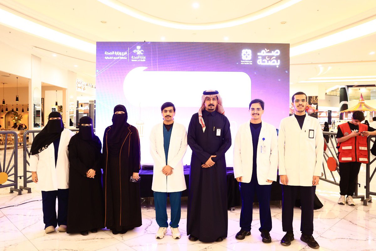 جامعة الحدود الشمالية tweet media