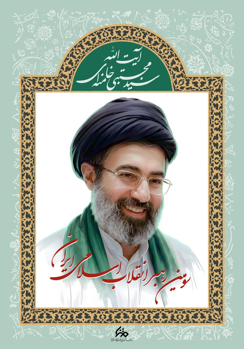 saeed_3202's tweet photo. من ولایت رهبرم را همچنان دوست دارم.

#خامنه_ای_دیگر https://t.co/KY5C7HxjyF