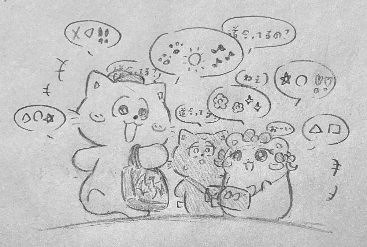 トパーズ🍋💙🎨 tweet media