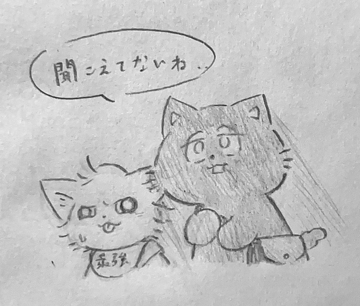 トパーズ🍋💙🎨 tweet media