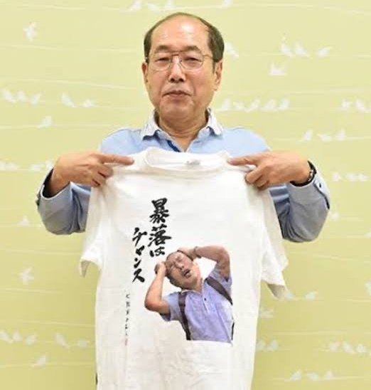 暴落はチャンス」 今まで高くて買えなかった銘柄の安売りセールが