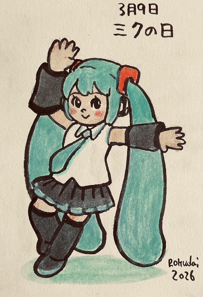 初音ミク 「#今日は何の日 ミクの日」|田中六大 Rokudai Tanakaのイラスト