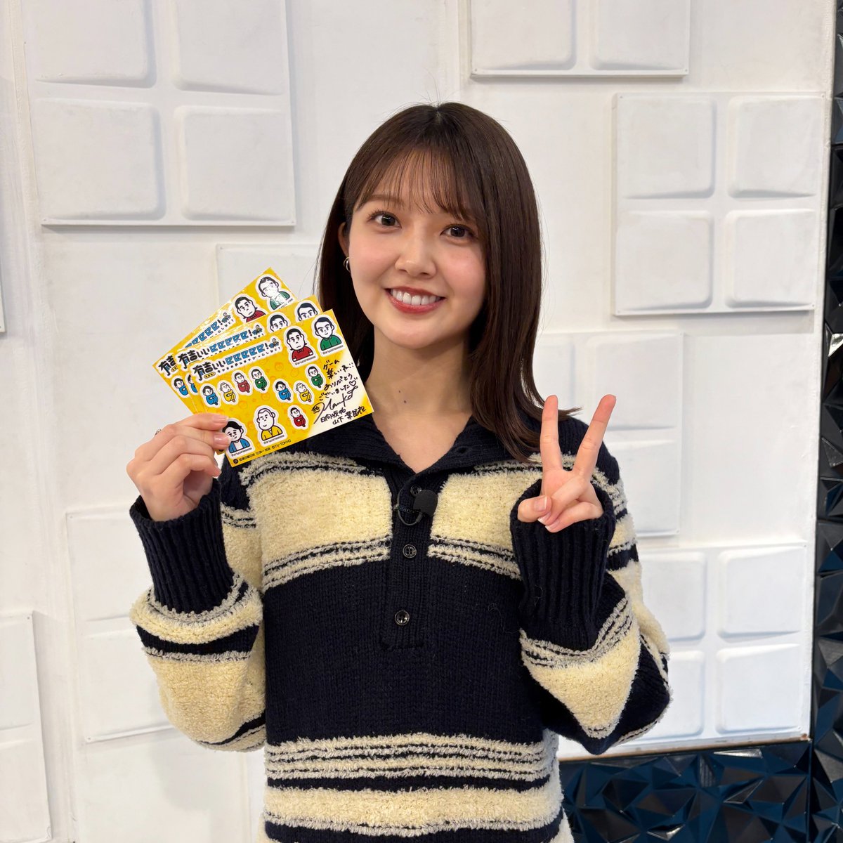 有吉ぃぃeeeee！ tweet media