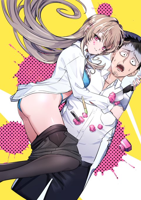 本日からピッコマにて「俺の担当は怪物」という連載が開始されました!
みなさまどうぞよろしくお願いします!
↓URLは返信欄からです♡ 