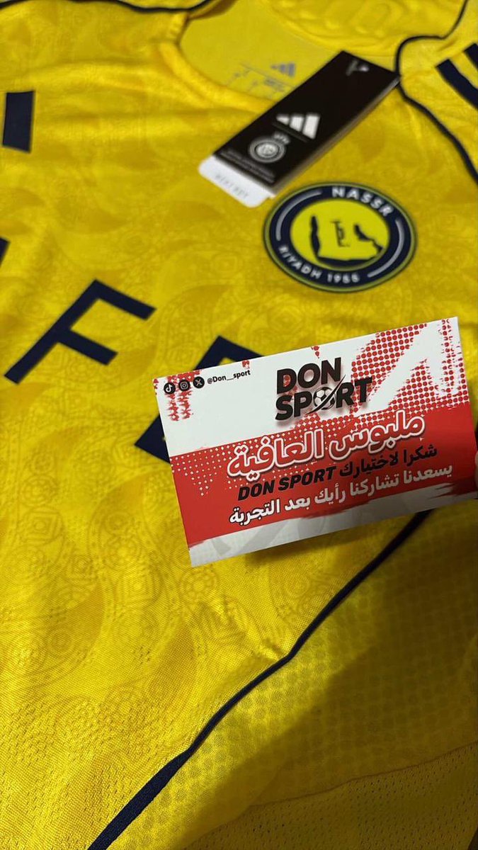 التيشيرت جودته رهيب جدًا لا يفوتكم ، كود خصمي SHD 💛 

salla.sa/DONSPORT