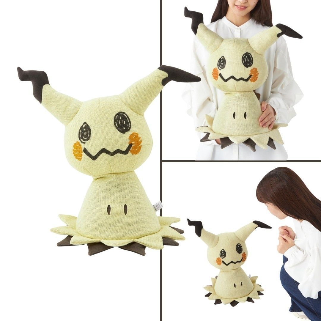 mecchaJP's tweet photo. Pokémon - Mimikyu Life-like Plush ✨Check it out at the link below!
🛑 https://t.co/kFIpG1uNxJ 
#Pokemon #Mimikyu https://t.co/jDzwvv0c3s