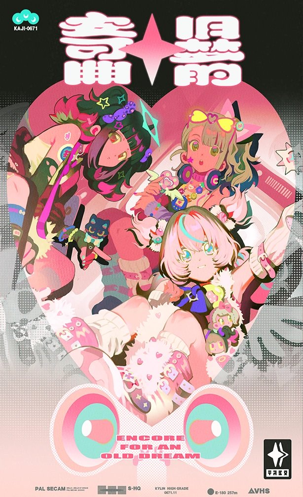 (⁠ㆁ⁠ω⁠ㆁ⁠) tweet media