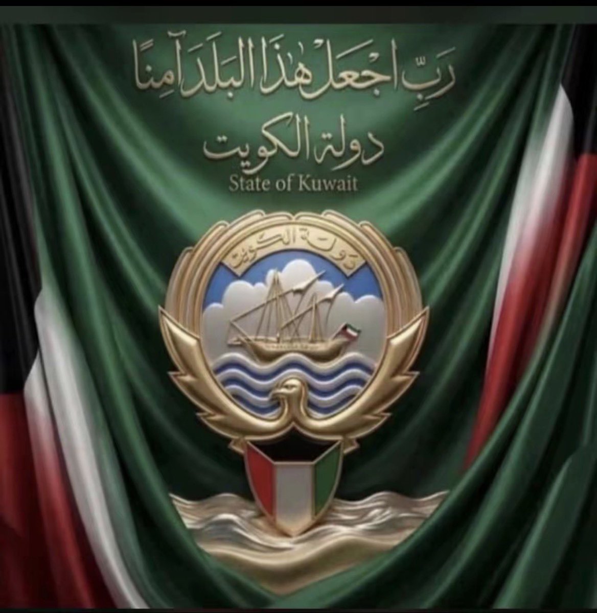 AHMAED_76's tweet photo. @SaudiNews50 https://t.co/0asuQctD5E
